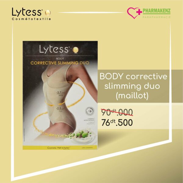 LYTESS boy corrective slimming ( S-M) beige